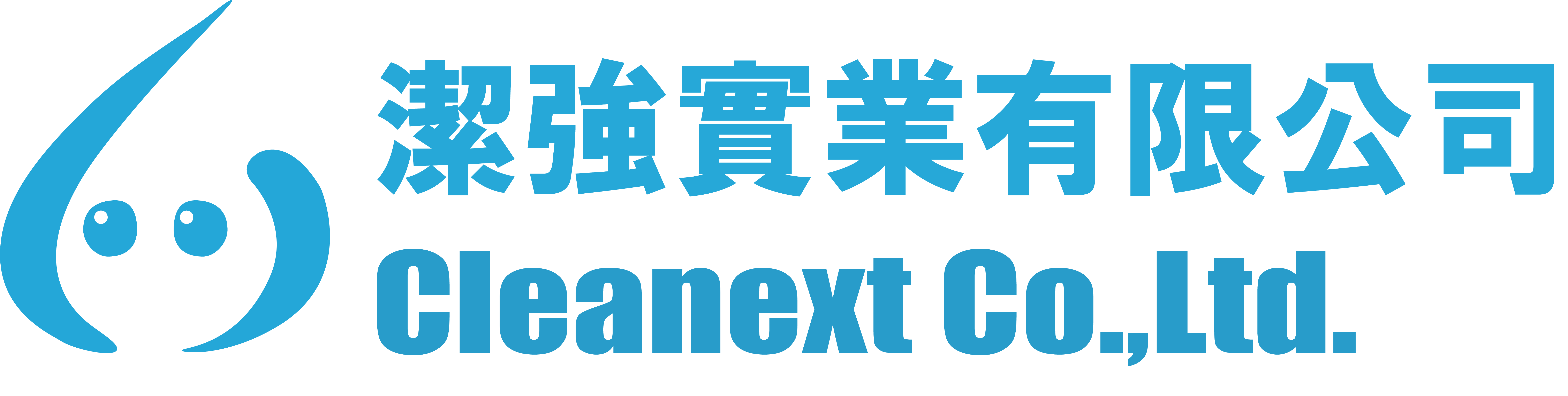 Cleanext Co.,Ltd.